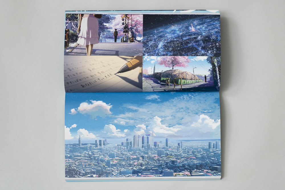 「新海誠展 ─『ほしのこえ』から『君の名は。』まで─」公式図録 BLOCKBUSTER ブロックバスター