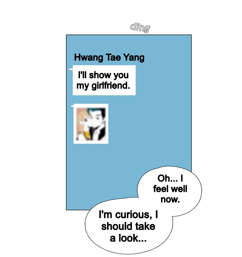 [ENG] Raising a Bat 49 to