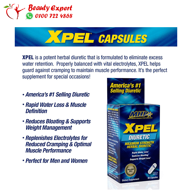 MHP Xpel Diuretic Pills for excess water weight ويب دي براند