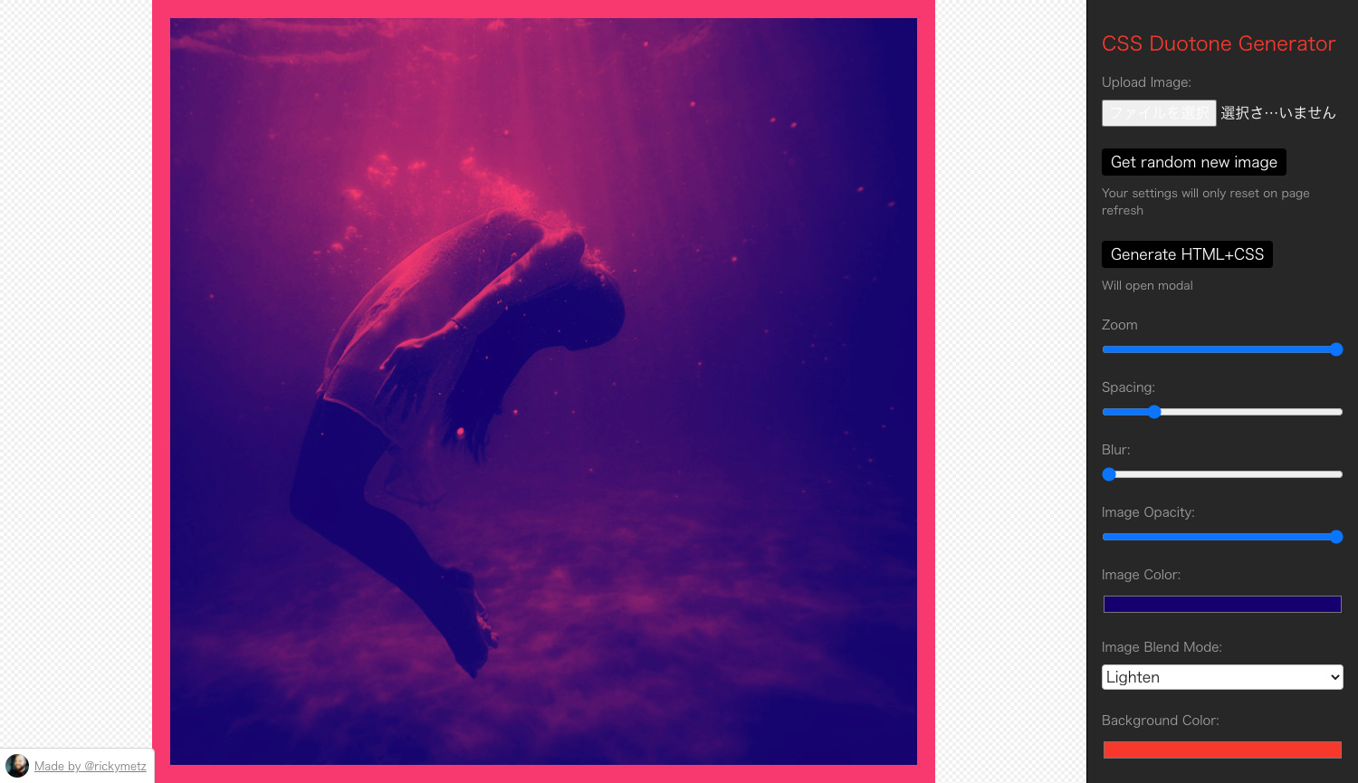 コピペで作れる！おすすめのCSSジェネレーター・ツールまとめ  Design Trends