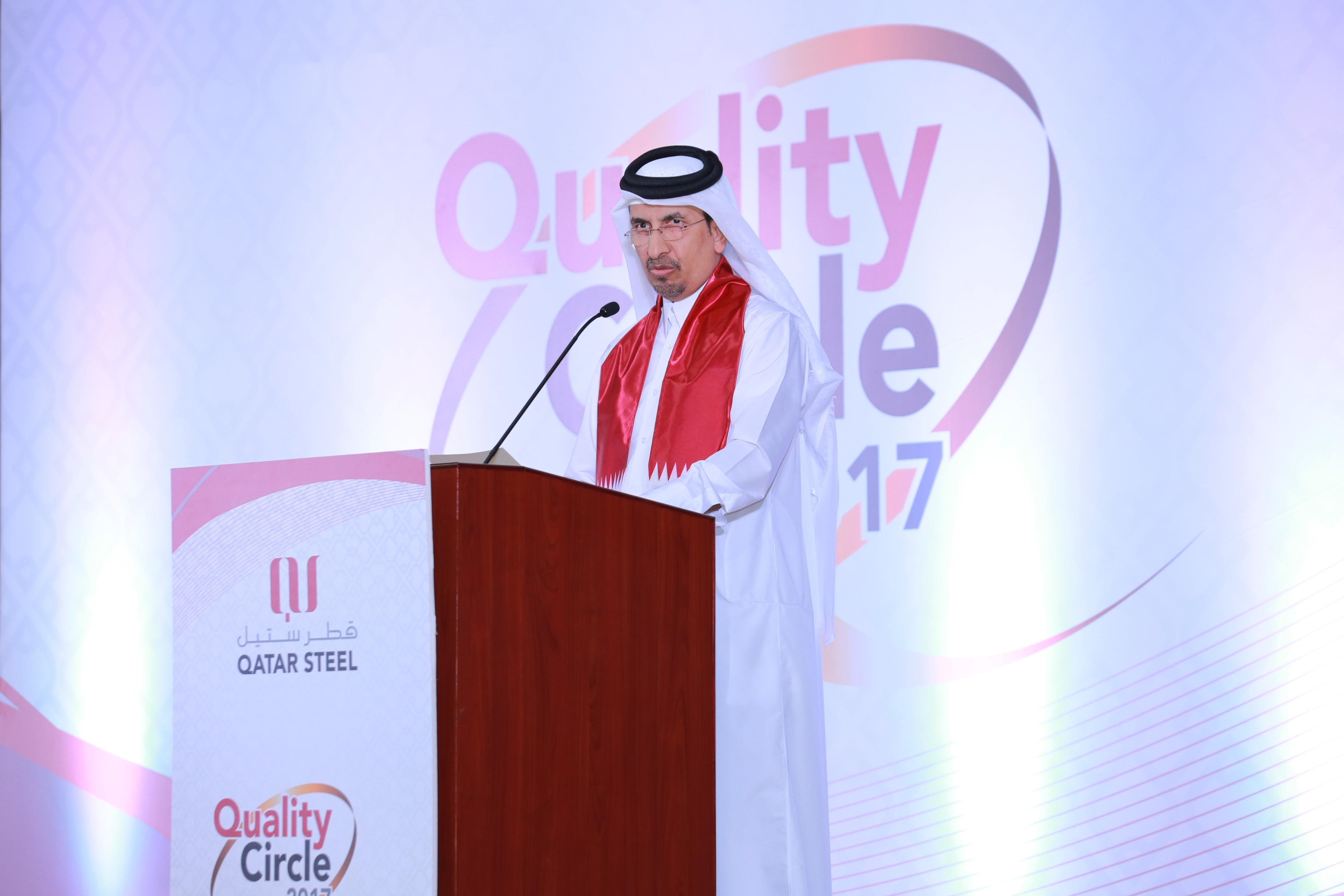 QATAR STEEL Signs a LongTerm Industrial Gas Supply Agreement with