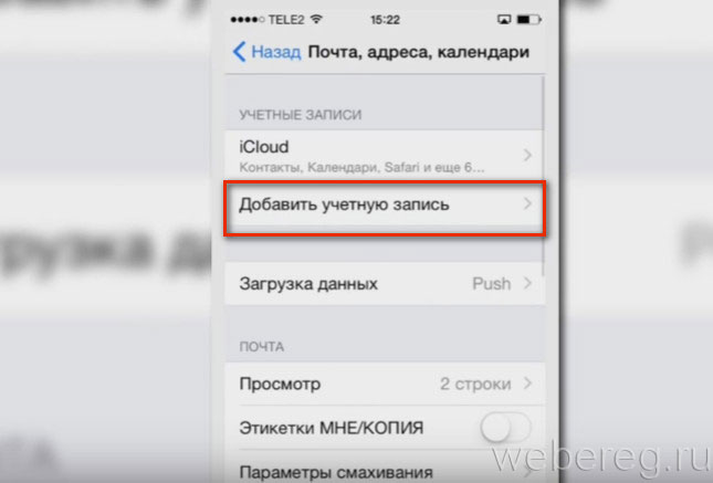 Вход в профила ви в Gmail Компютър Помощ за Gmail
