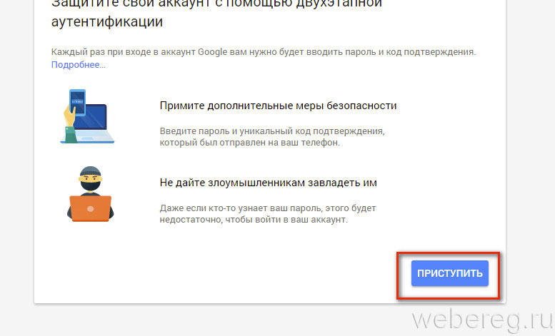 Почта Mail.ru бесплатный и безопасный электронный.