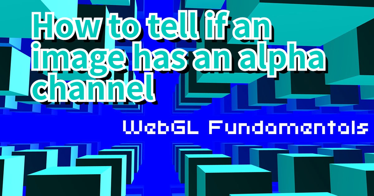 How to tell if an image has an alpha channel