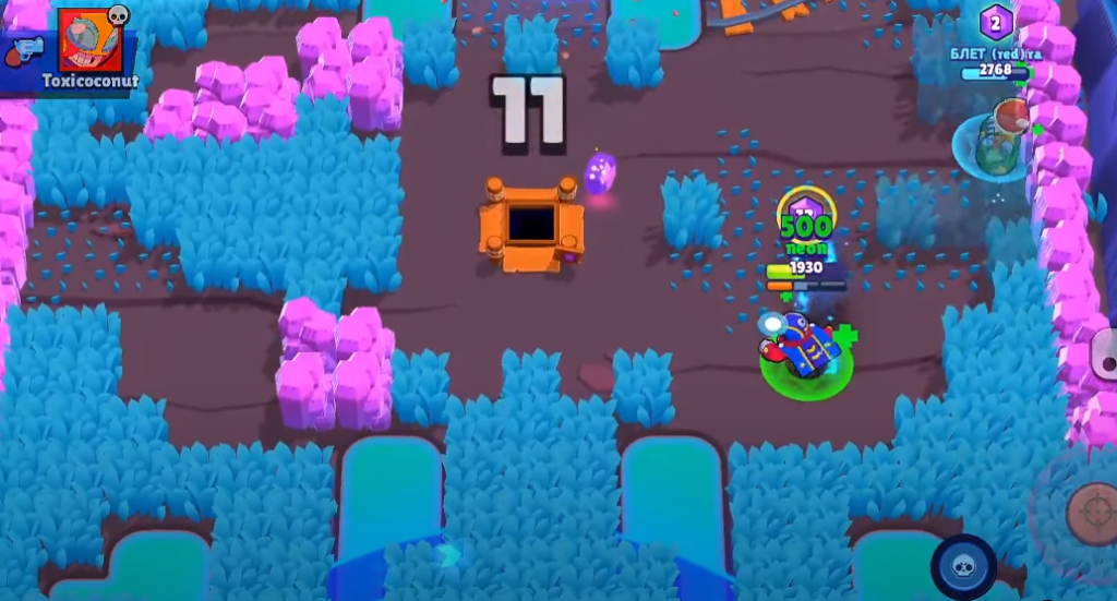 Brawl Stars İndir PC 2021 (En son sürümü ücretsiz