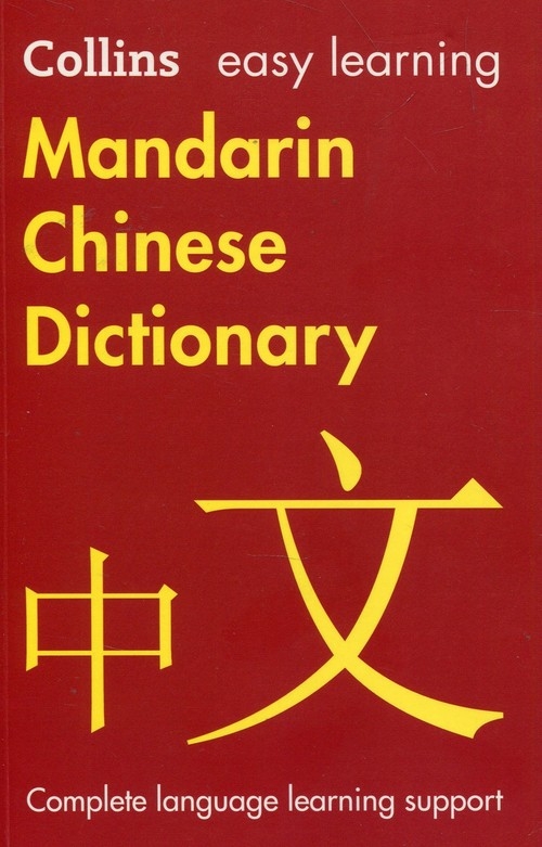Easy learning Mandarin Chinese dictionary HarperCollins Publishers UK