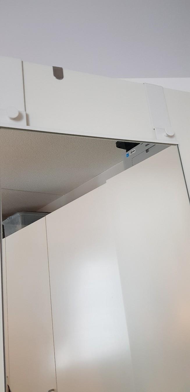 Spegel Dörrhängd Ikea Dörrhängd spegel GRANES från Ikea. in 12350 Farsta strand für SEK 100