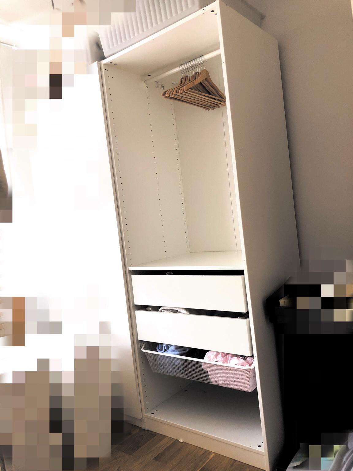 Pax Kleiderschrank inkl. Laden / ohne Türen in 4040 Linz für € 70,00 zum Verkauf Shpock AT