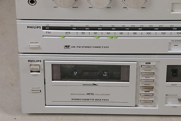STEREOANLAGE, Philips System F121 in 2020 Gemeinde Hollabrunn für € 60
