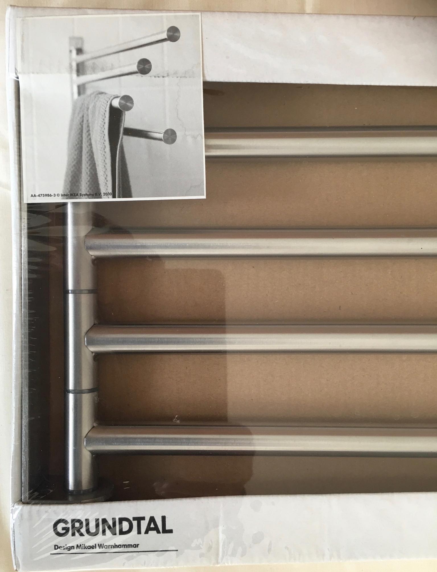 IKEA GRUNDTAL Towel holder with 4 Swivel bar in LE18 Oadby and Wigston