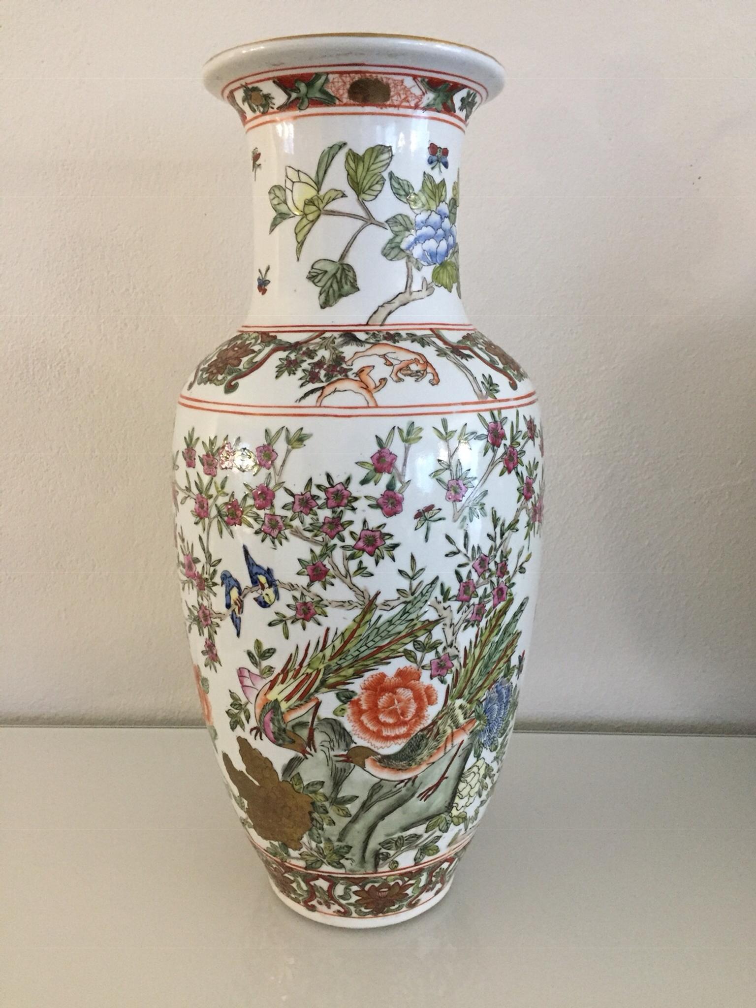 Chinesische Vase Qianlong Nian Zhi in 63796 Kahl am Main für 25,00
