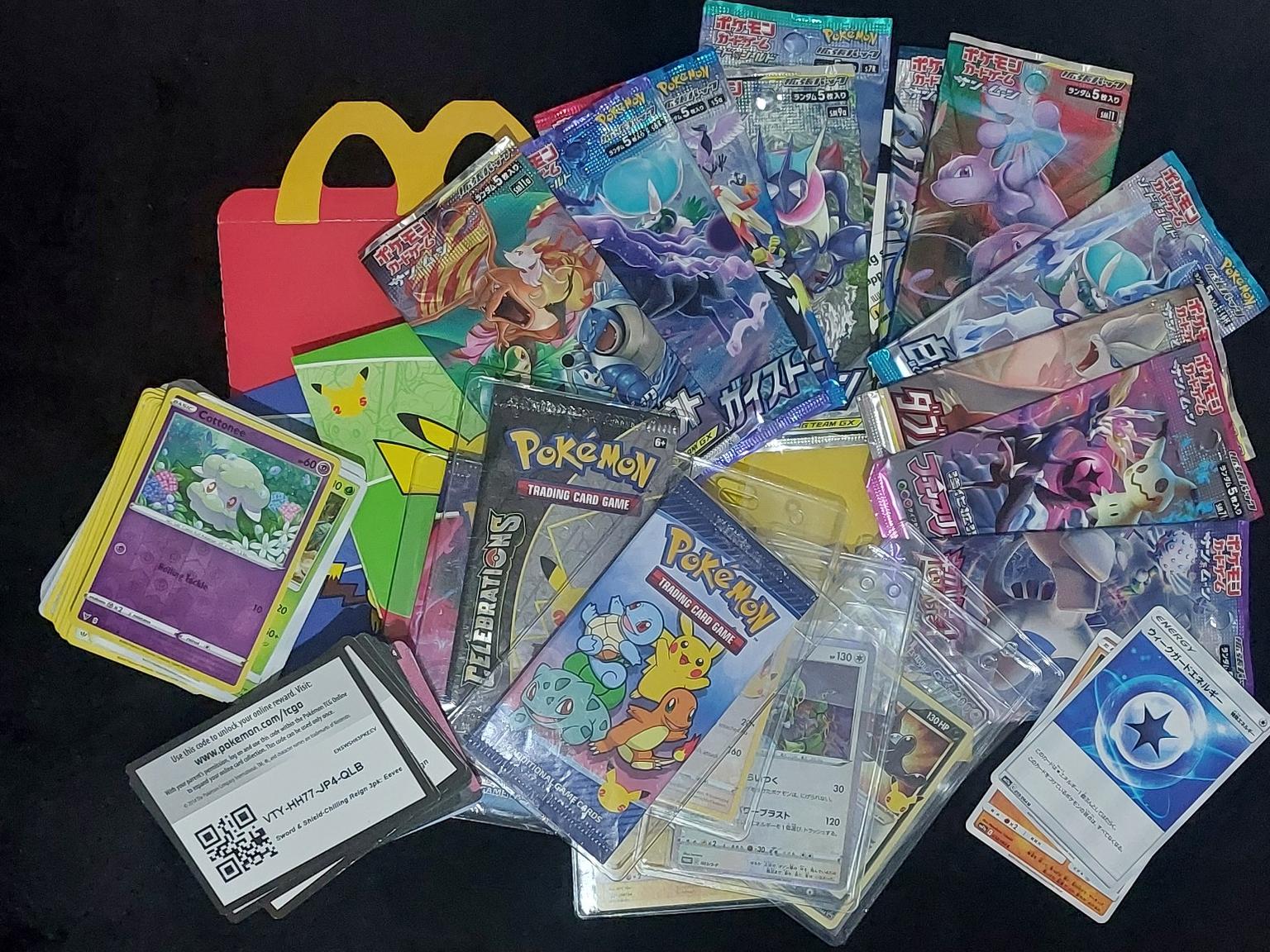 Pokémon Packs Plus in SW12 London for £150.00 for sale Shpock