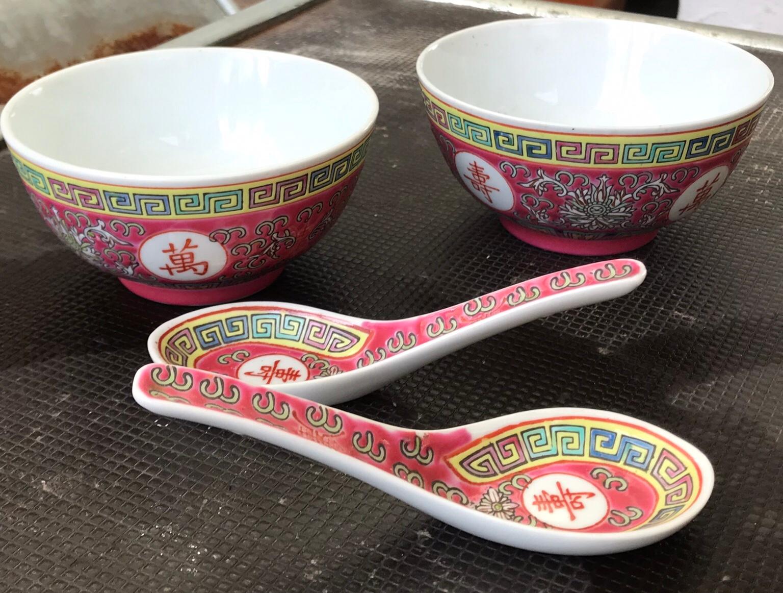 CHINESE PORCELAIN BOWLS & SPOONS in CV6 Coventry for £2.50 for sale