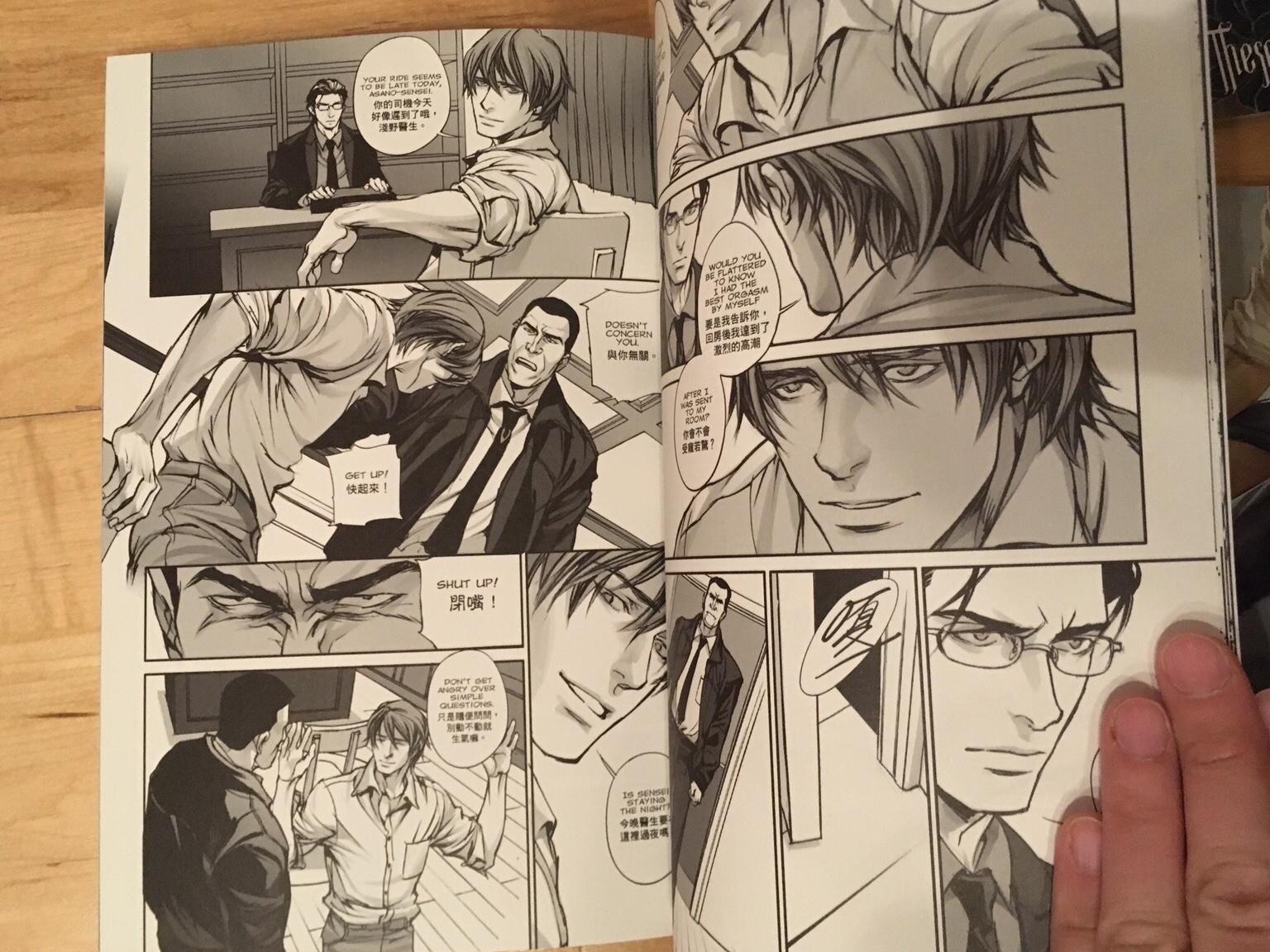 √100以上 in these words 346829In these words pdf