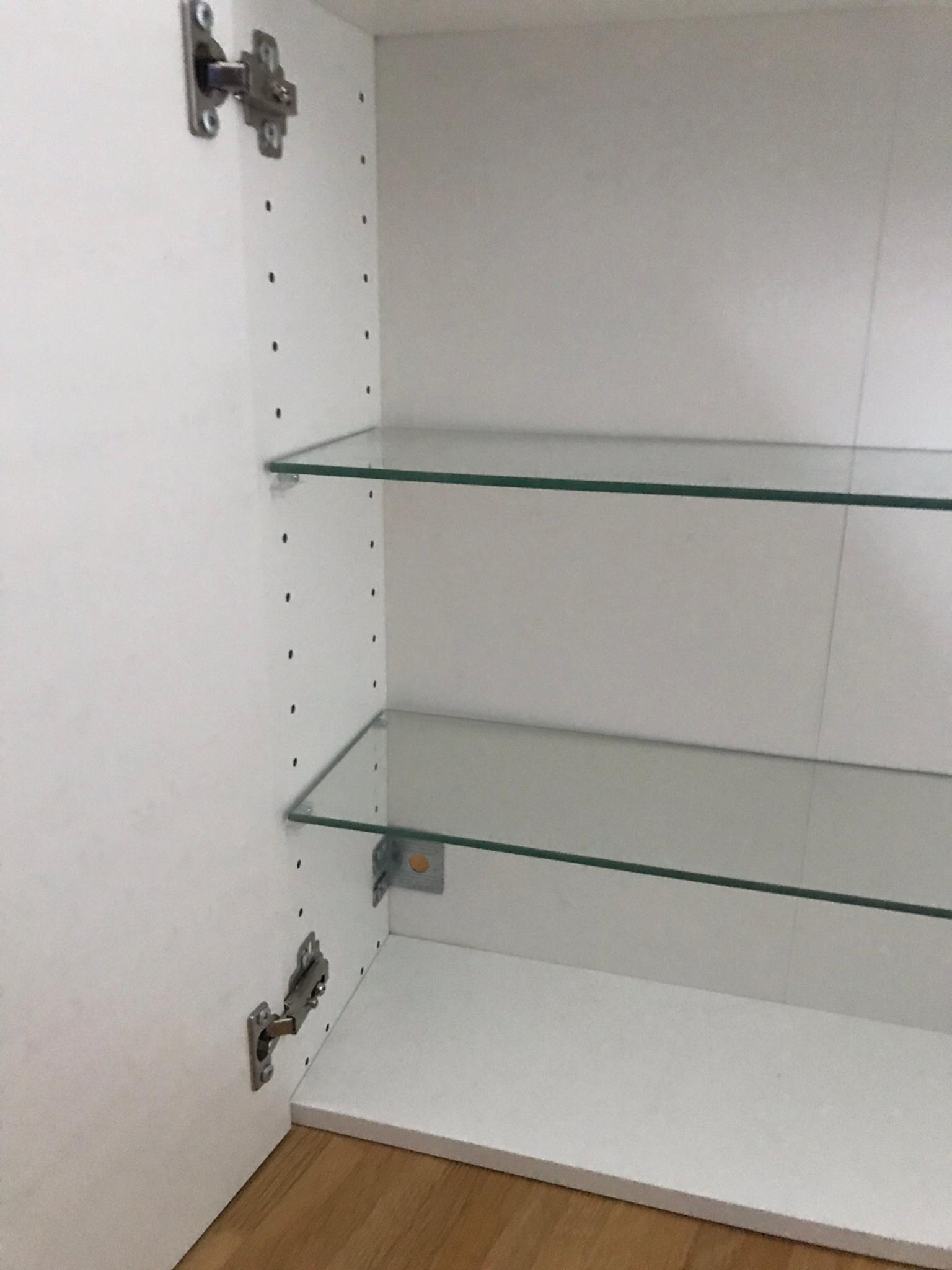 Eck Spiegelschrank Ikea