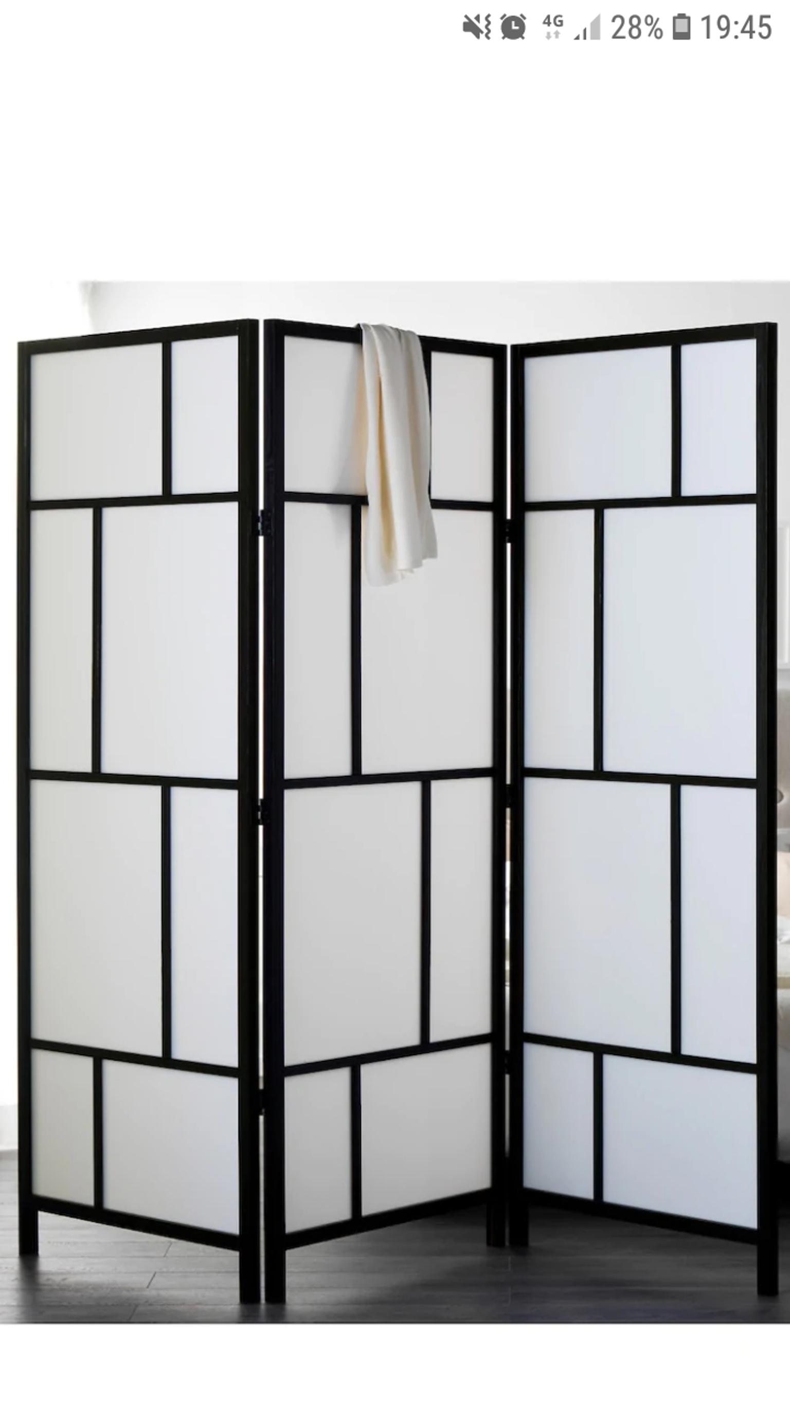 Raumteiler Ikea Risör in 7111 Parndorf for €40.00 for sale Shpock