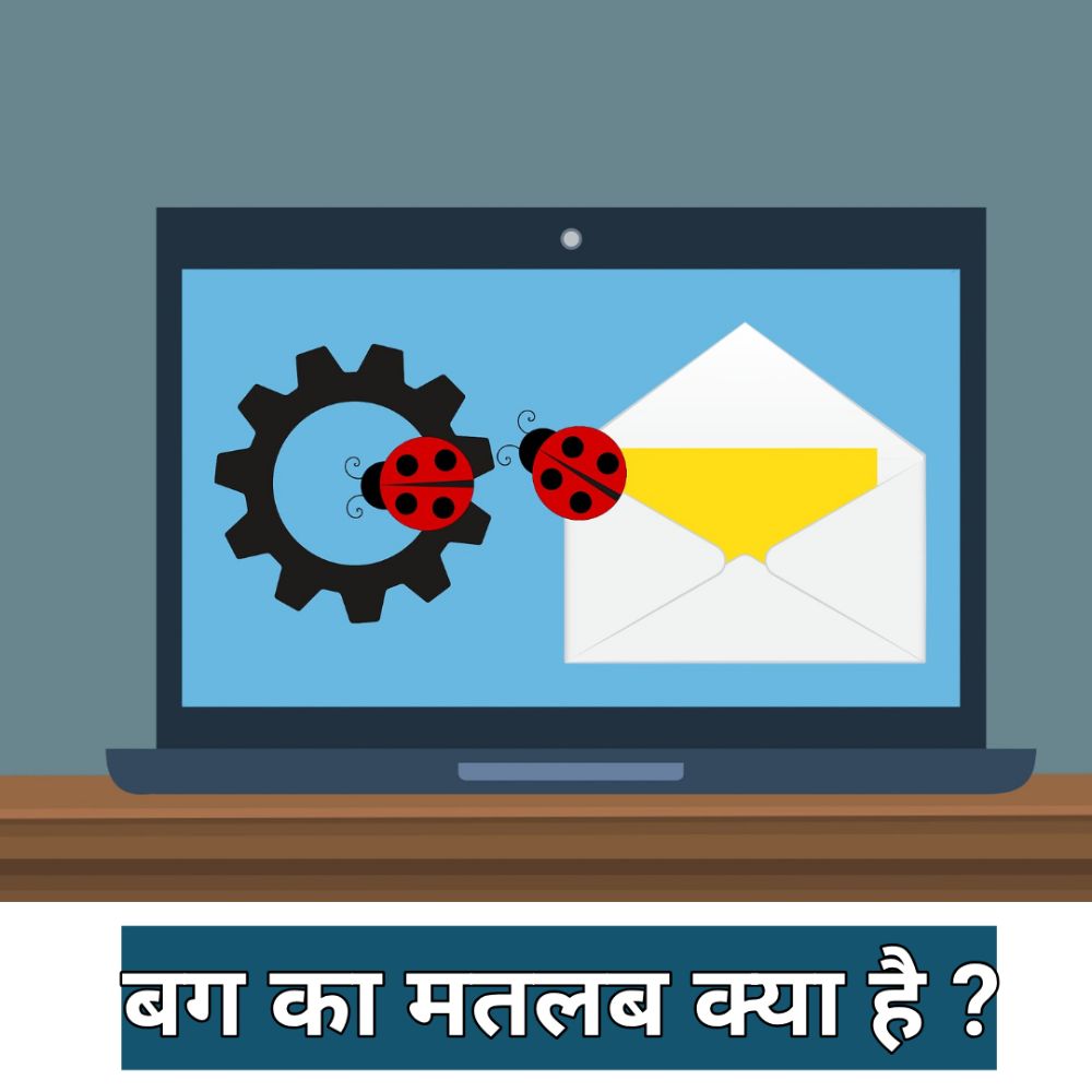 Details more than 73 bag meaning in hindi best in.cdgdbentre