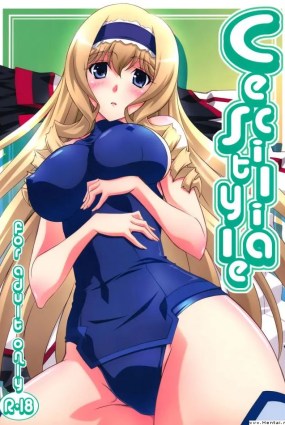 Gaya Cecilia (Cecilia Style)