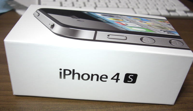 簡単に iPhone から SIM カードを取り出す方法 ウェブル