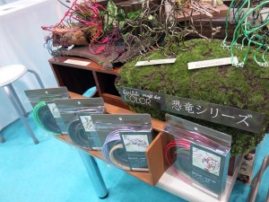 ワイヤー頑固自在で恐竜工作