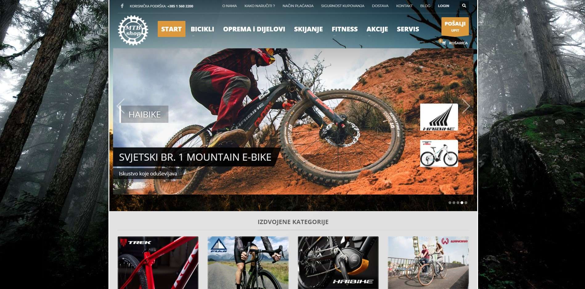 MTB Shop logic Studio