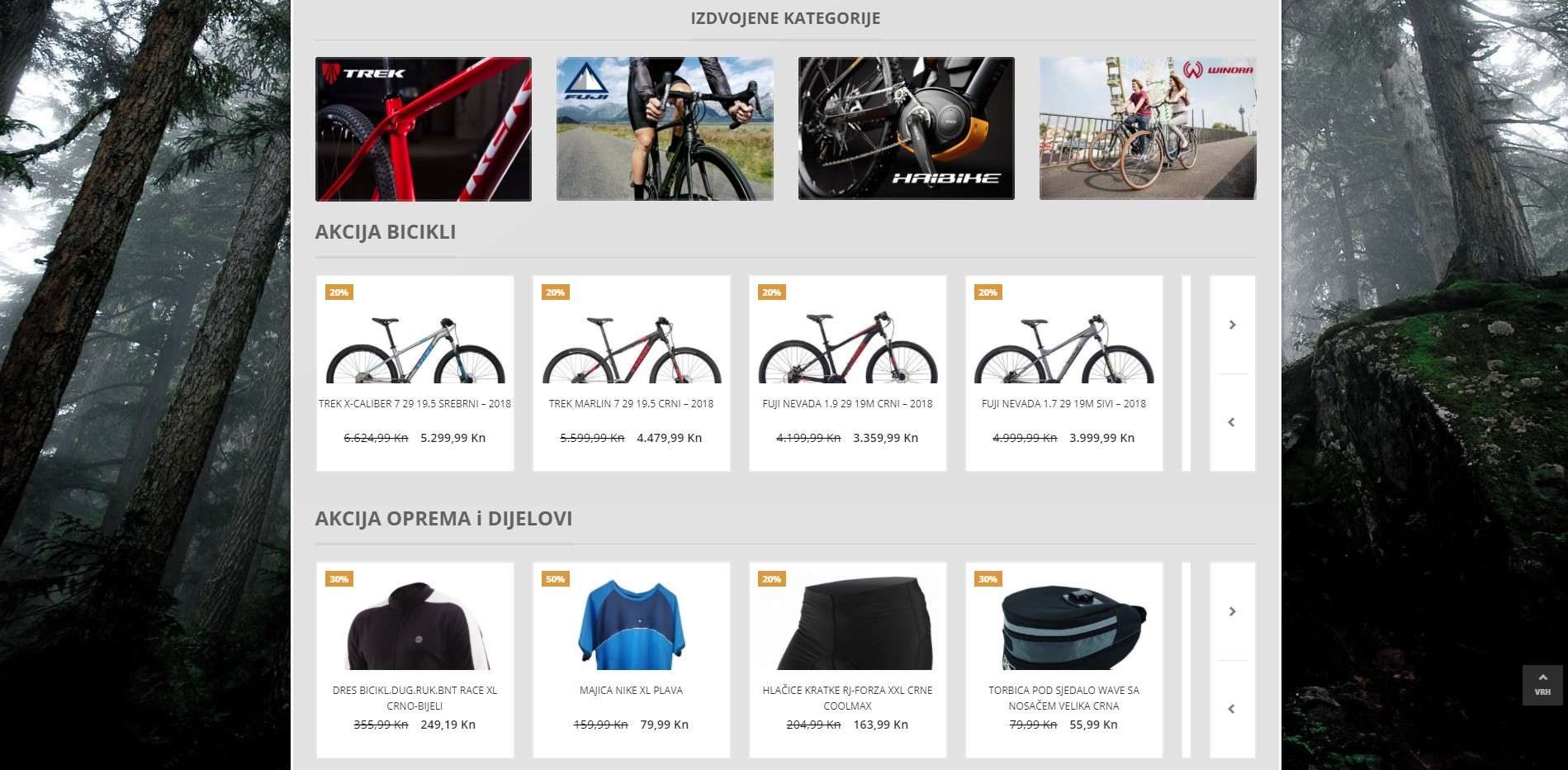 MTB Shop logic Studio