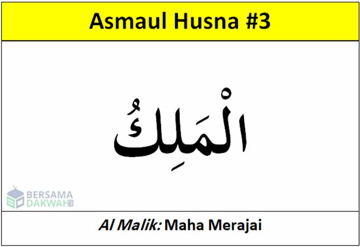 Makna Al Malik dan Contoh Pengamalan dalam Kehidupan Muslimah