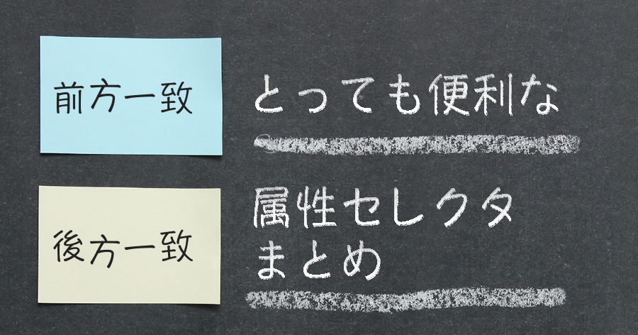 できるuipath セレクターの変数を編集して操作対象を動的に指定しよう できるネット