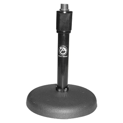 ATLAS MIC STAND - DS7E - Microphones & Audio Systems - CDWG.com