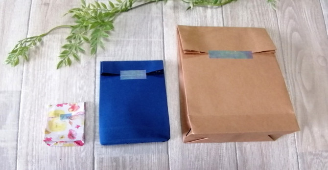 簡単分かりやすい「紙袋」の作り方【底マチ付き】 WEBOO[ウィーブー] 暮らしをつくる