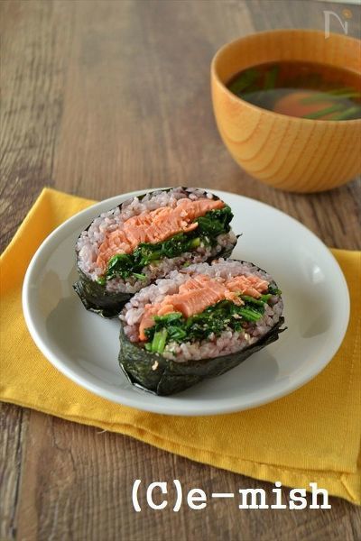 Ideas 11+ おにぎり ざむらい 進化 with Full Pics