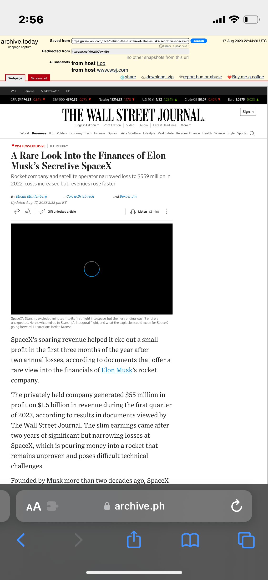 How to Bypass the Wall Street Journal Paywall with Rewind