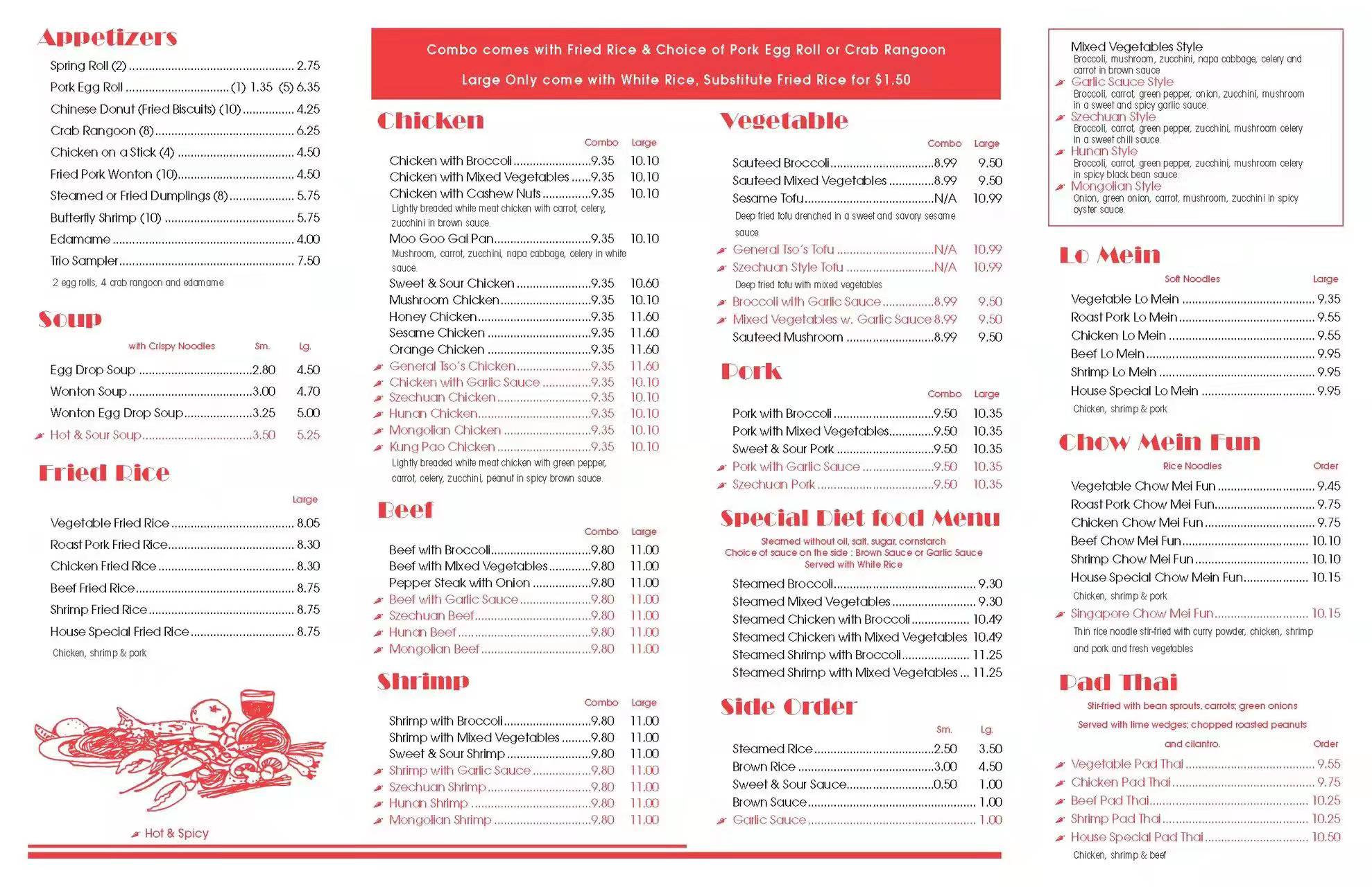 Oriental Garden Asian Restaurant Online Order Broken Arrow Oklahoma