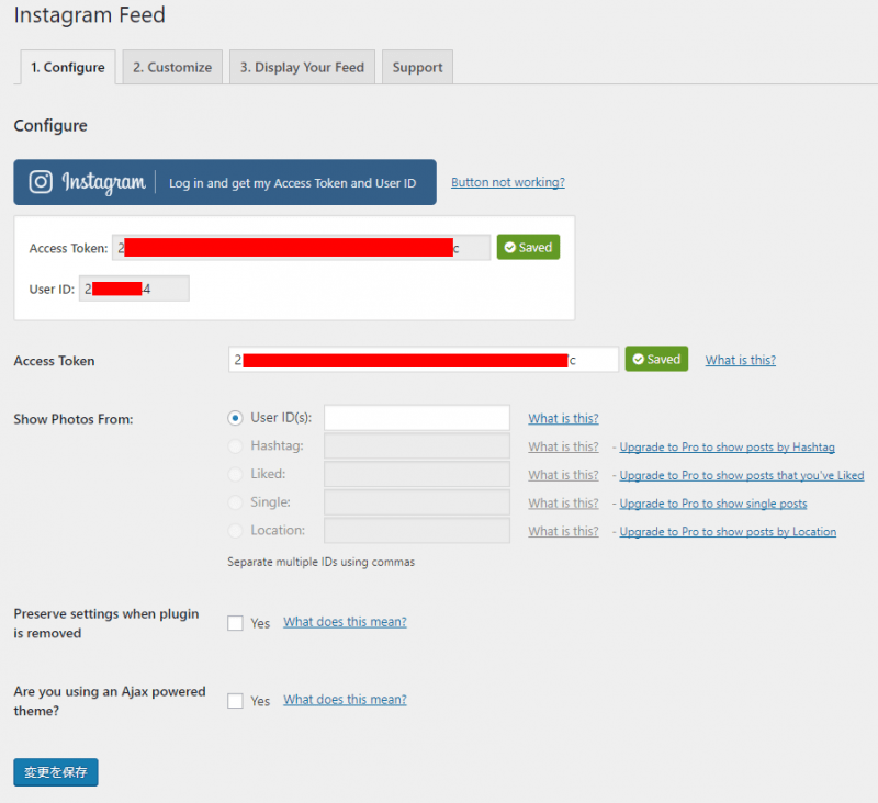 インスタグラムのfeedを埋め込むWordPress プラグイン Instagram Feed 使い方やカスタマイズ、数字ID（User ID