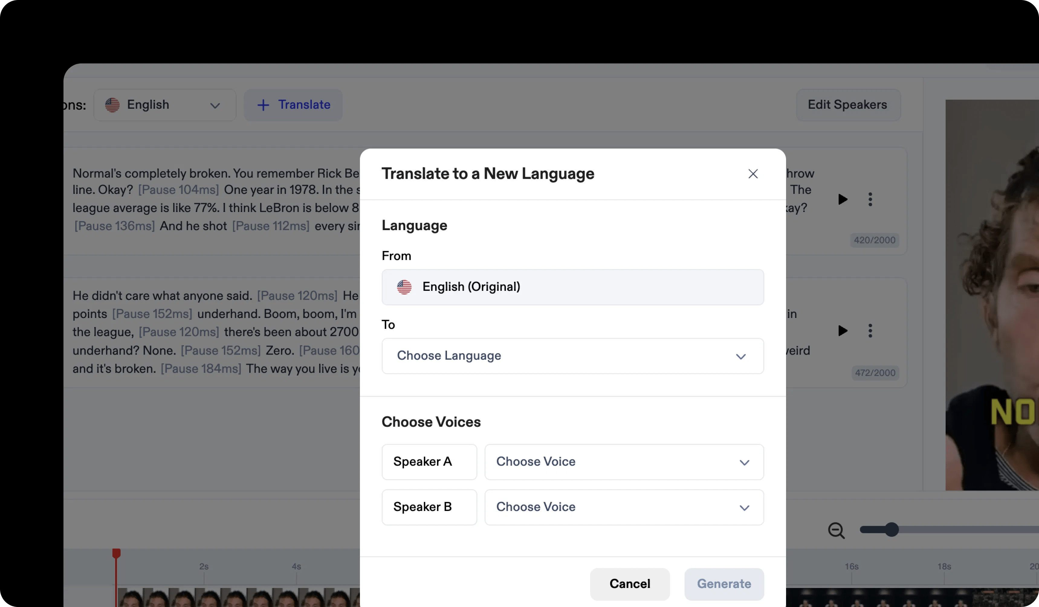 How to make an Ice Spice deepfake | Speechify