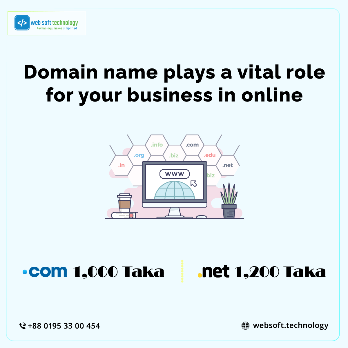 Lowest domain registration price in Bangladesh.  Soft Technology