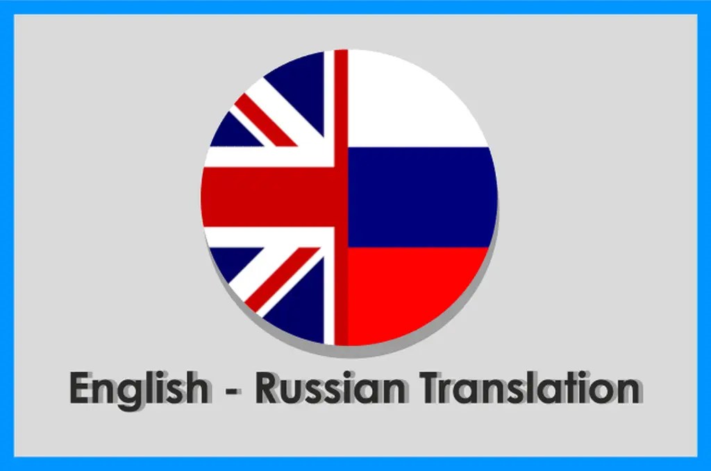 Professional EnglishRussian Translation Service Sta.ME