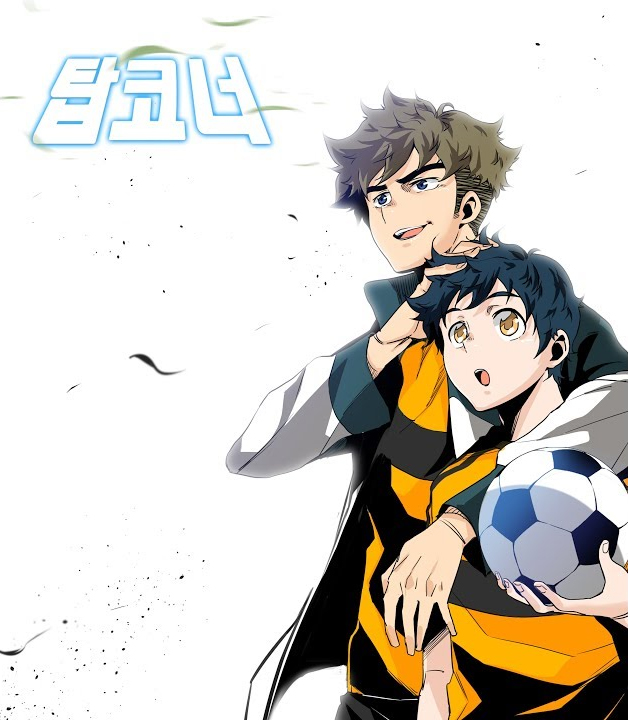 Top Corner • Webtoon TR