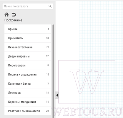 как нарисовать план комнаты с мебелью