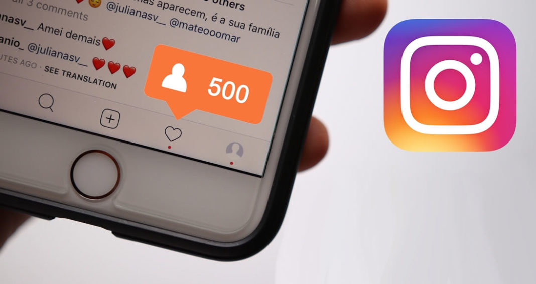 NOVO! 2 Formas de Como Ganhar Seguidores no Instagram NO