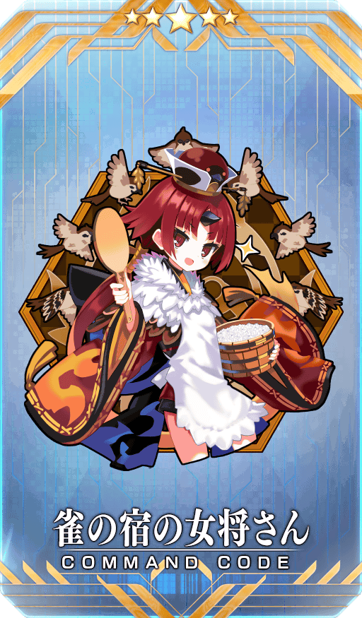 Reddit Grand Order Christmas 2022 Final Jp F/Go Jp 】Upcoming Event Notice: The New Limited Time "Christmas 2021 Event" Begins Tomorrow! : R/Grandorder