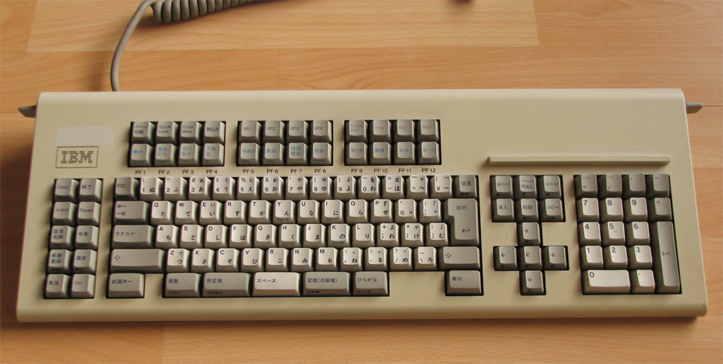 As400 keyboard mapping enter key