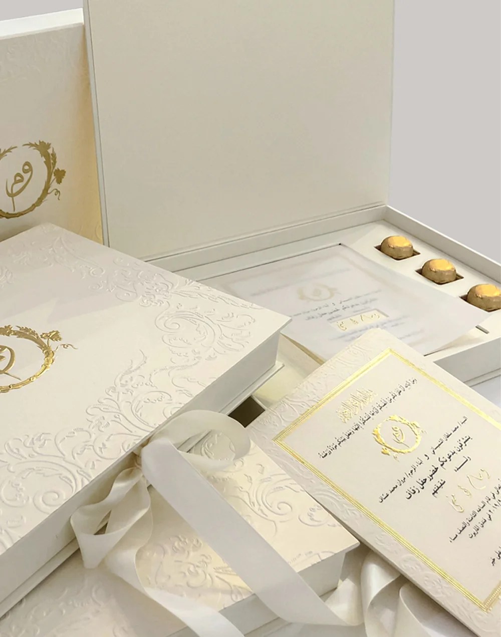 Wedding Card Zone Pakistani Wedding Cards & Scroll Invitations