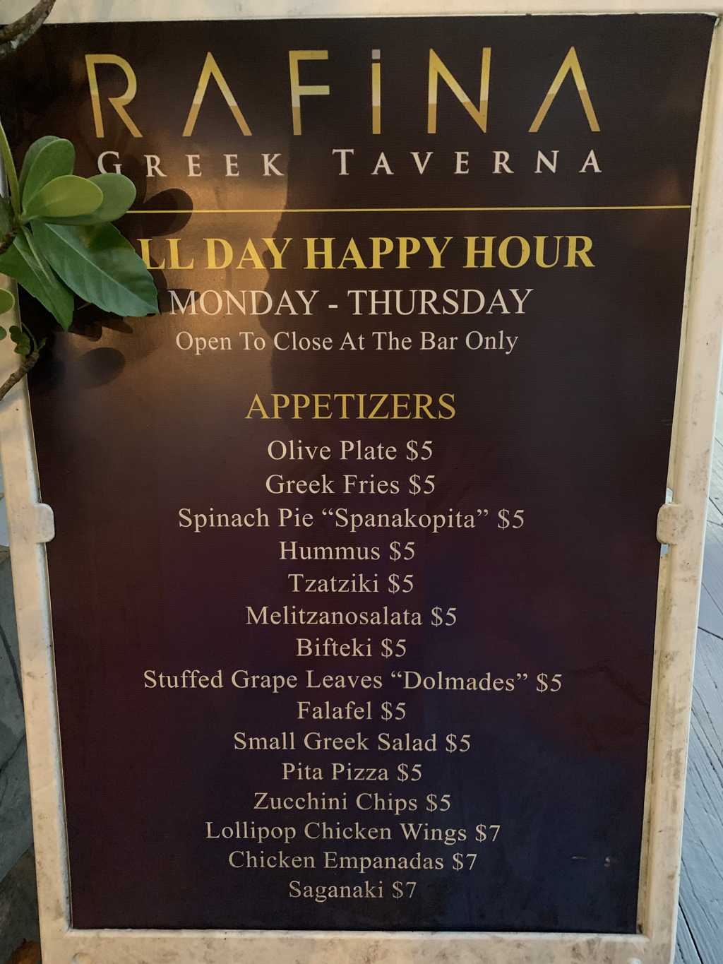 Rafina Greek Taverna WeekendBrowardPalmBeach