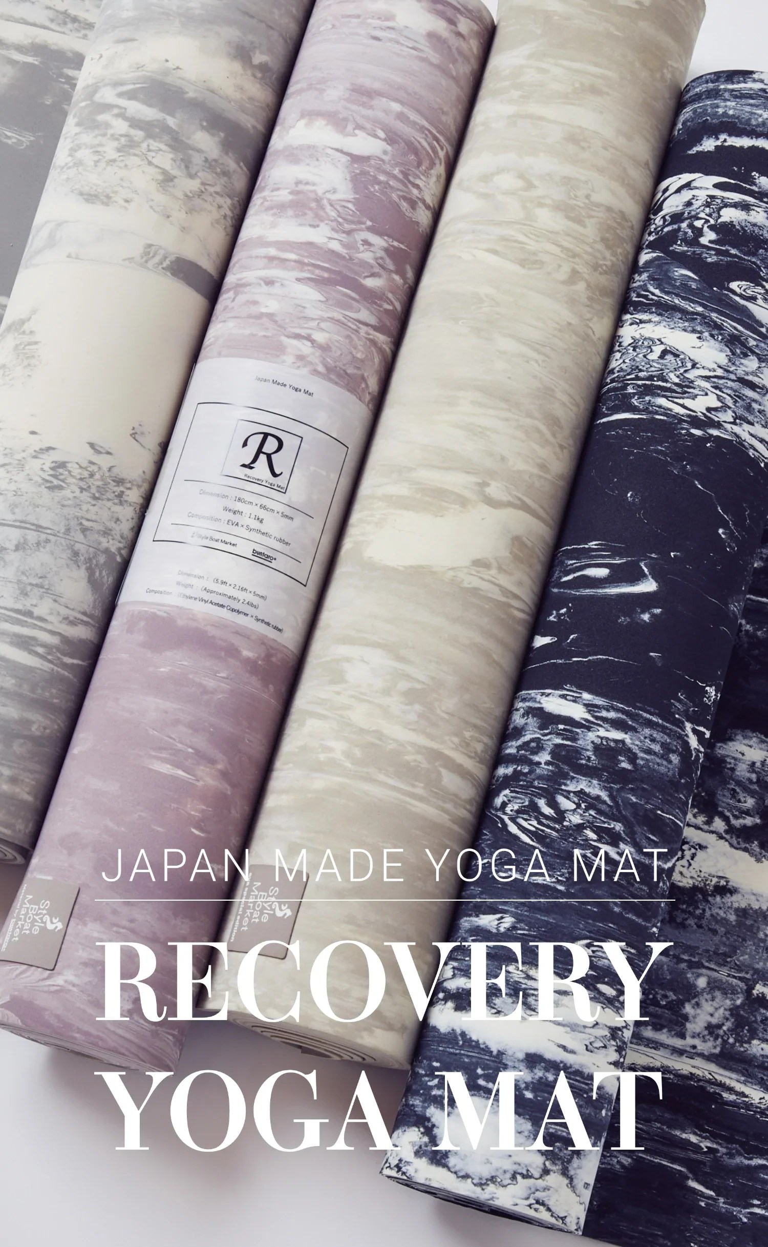 JAPAN MADE YOGA MAT ｜RECOVERY YOGA MAT we hub online