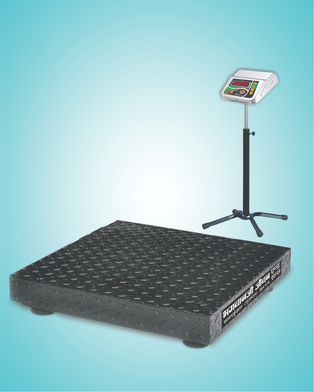 to Prime Systems we are dealer weighing scale, Industrial