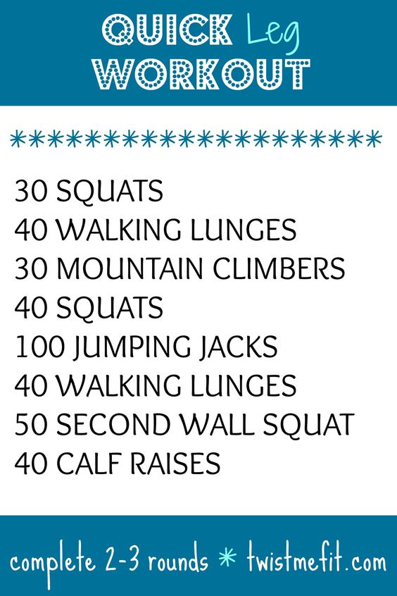Quick Leg Workout