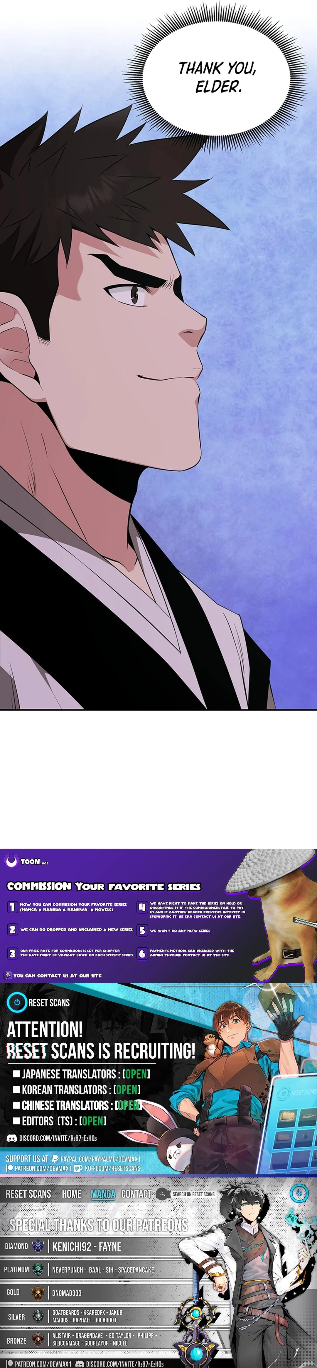 The World's Best Kunlun Tavern – Chapter 45 page 17