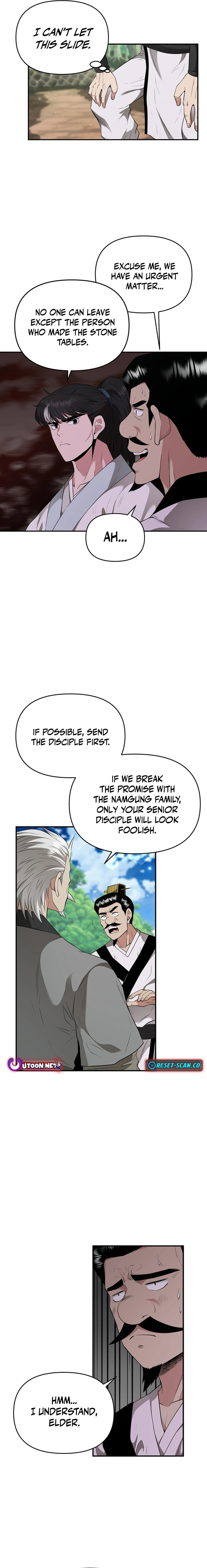 The World's Best Kunlun Tavern – Chapter 18 page 4