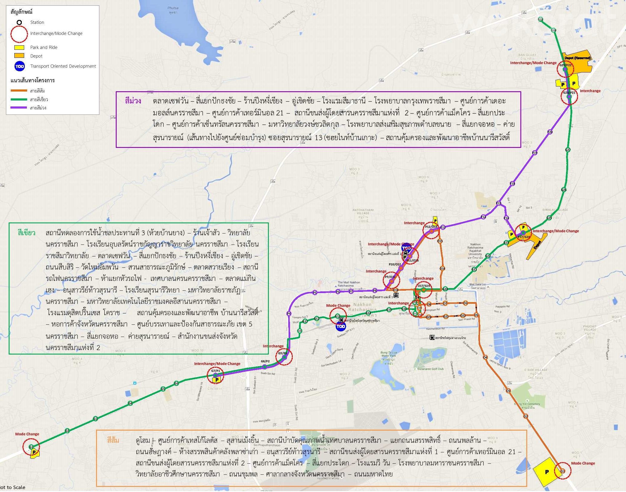 lrt_map_korat WeKorat by Wongnai
